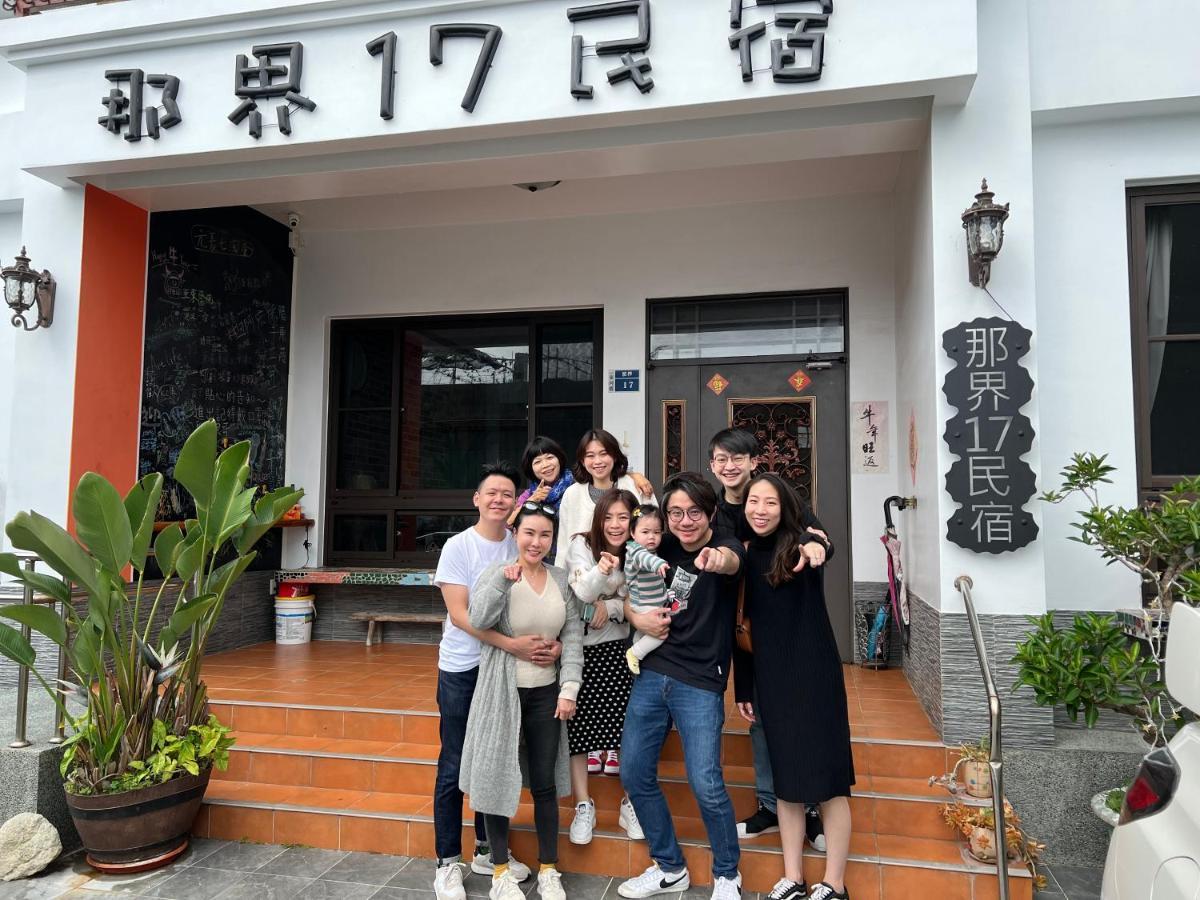 Apartamento Na Jie 17 Donghe Exterior foto
